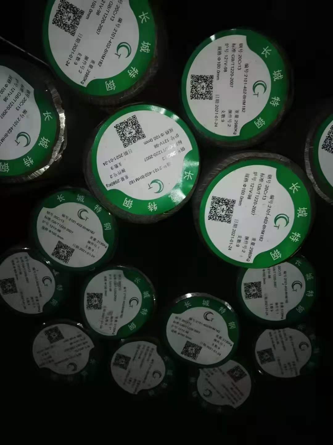 D2圓鋼可零售
